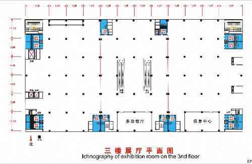 紅星國際會(huì)展中心場(chǎng)館圖