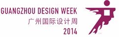 2014第九屆國際建筑裝飾設(shè)計(jì)+選材博覽會(huì)(D+B博覽會(huì))
