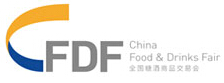 2016第94屆全國糖酒商品交易會(huì)