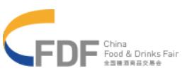 2020第103屆全國糖酒商品交易會(huì)