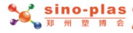 2021第十一屆中國(guó)(鄭州)塑料產(chǎn)業(yè)博覽會(huì)